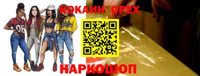 герыч Рязань