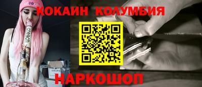 меф VHQ Рузаевка
