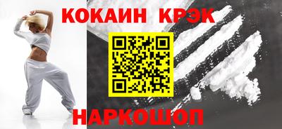 меф VHQ Рузаевка