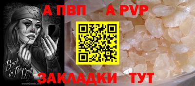 герыч Рязань