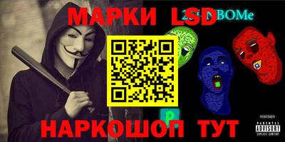 меф VHQ Рузаевка