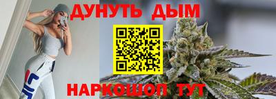 герыч Рязань