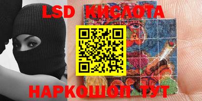 герыч Рязань