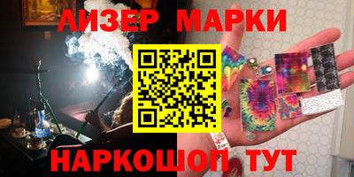 меф VHQ Рузаевка