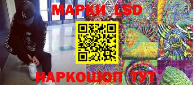 меф VHQ Рузаевка