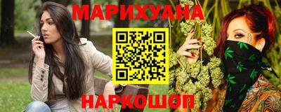 MESCALINE Рыбинск