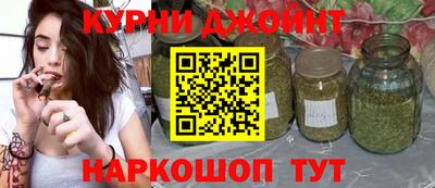 меф VHQ Рузаевка