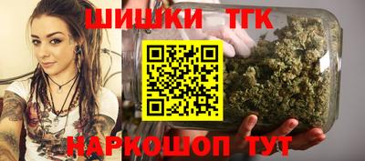 меф VHQ Рузаевка