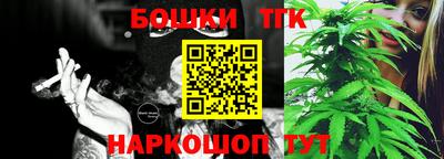 MESCALINE Рыбинск