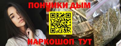 соль ск Севастополь