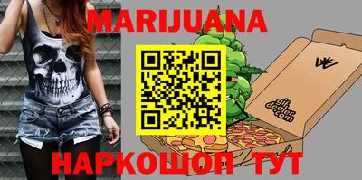 герыч Рязань