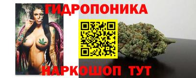 MESCALINE Рыбинск