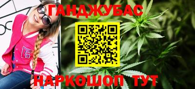 меф VHQ Рузаевка