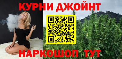 MESCALINE Рыбинск