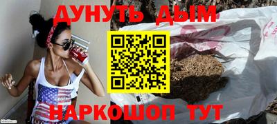 герыч Рязань