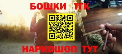 герыч Рязань