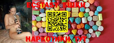 герыч Рязань