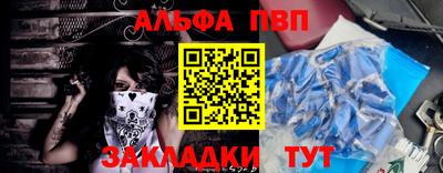 герыч Рязань
