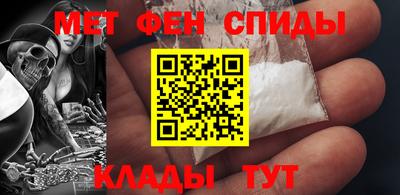 MESCALINE Рыбинск