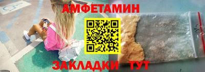 герыч Рязань