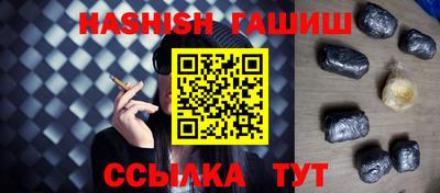 MESCALINE Рыбинск