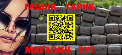 меф VHQ Рузаевка
