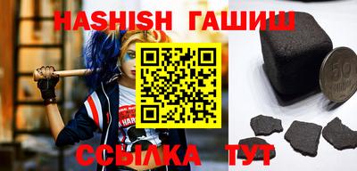 меф VHQ Рузаевка