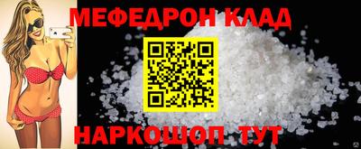 каннабис Свободный