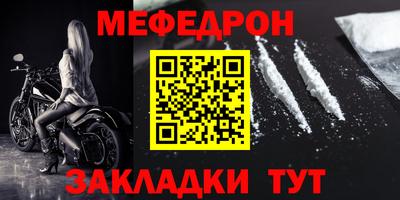 герыч Рязань