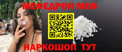 герыч Рязань